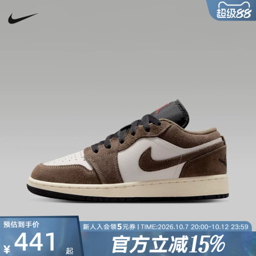 Jordan耐克男女童鞋AJ1低帮板鞋运动休闲鞋复古篮球鞋 553560-200