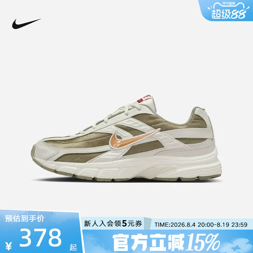 Nike耐克男鞋马年限定INITIATOR新年款复古跑步老爹鞋IQ9788-271