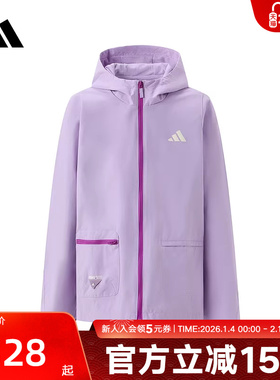 adidas阿迪达斯秋新款大童紫色连帽全拉链开襟外套梭织夹克KC0201