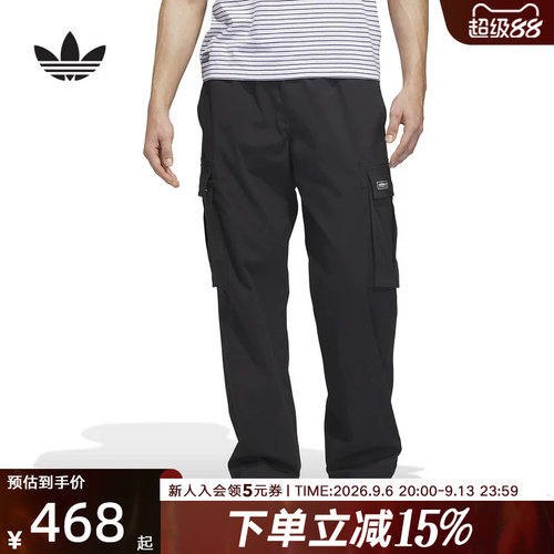 adidas阿迪达斯三叶草黑色工装风运动裤2026春男梭织长裤 KE103