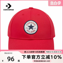 匡威Converse2024夏季中性休闲运动户外时尚棒球帽10022135-A50