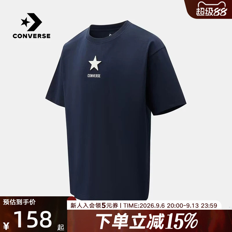 Converse匡威2026夏新款男士运动休闲时尚圆领短袖T恤 MCK057-695