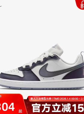 Nike耐克女鞋COURT青少年大童运动鞋透气低帮休闲板鞋IB0716-001