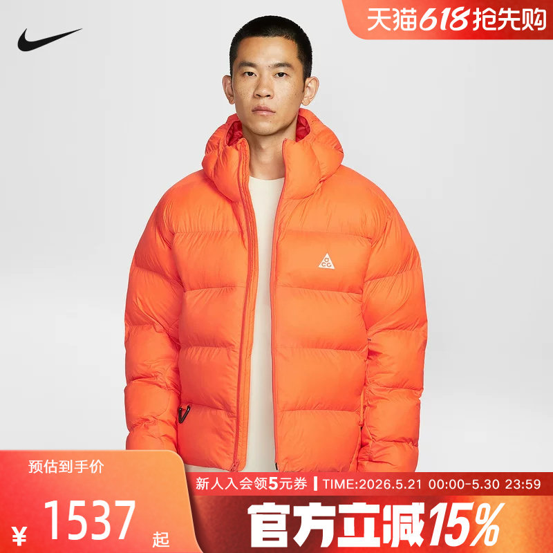 Nike耐克ACG男子冬季新款户外橙色保暖P棉运动夹克棉服FV8