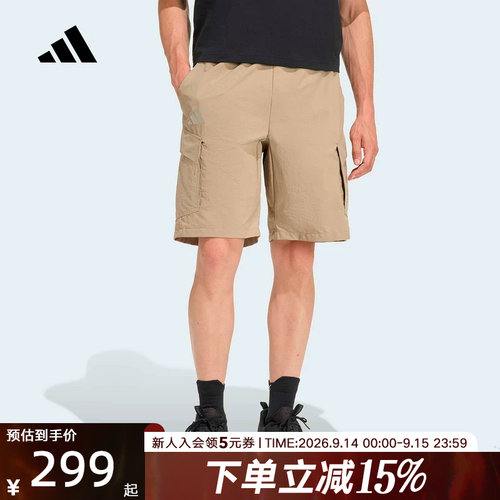 adidas阿迪达斯篮球足球运动五分裤2026夏男大口袋梭织短裤KE5023