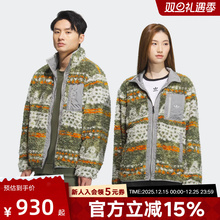 adidas阿迪达斯三叶草冬新款双面穿印花运动外套针织夹克 KC0106