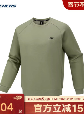 Skechers斯凯奇男士秋冬舒适运动套头衫针织卫衣 P126M007/01DR