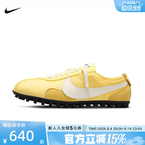 NIKE耐克女鞋Moon Shoe OG经典华夫格运动鞋跑鞋登月鞋IW0955-700