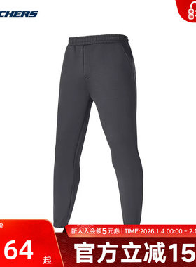 Skechers斯凯奇男柔软舒适束脚休闲长裤针织运动裤 P125M060/053B