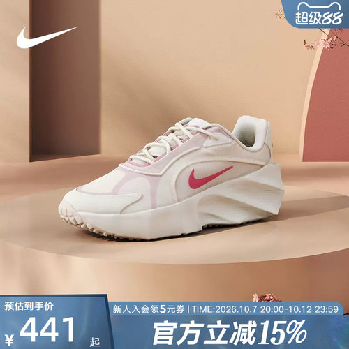 耐克女鞋运动鞋厚底跑步老爹鞋