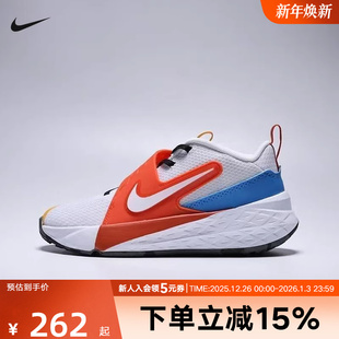 HUSTLE 12训练运动鞋 耐克冬季 IM3383 TEAM 篮球鞋 111 小童鞋