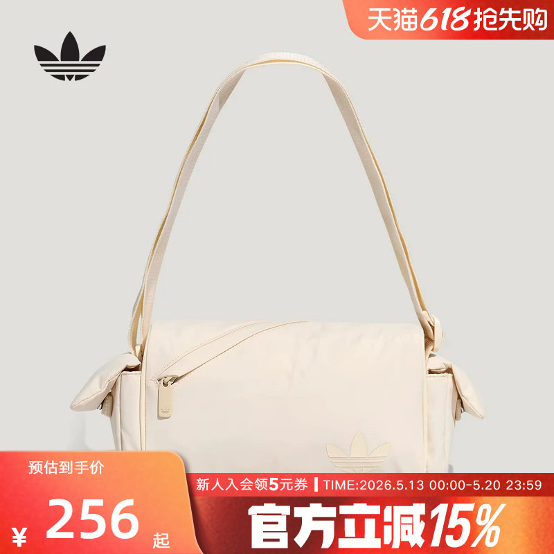 adidas阿迪达斯三叶草时尚小巧单肩包拎包026夏中性斜挎包 
