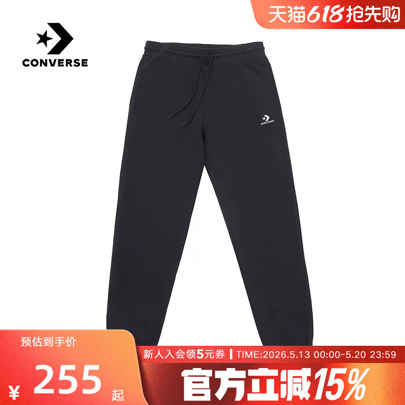 Converse匡威2026夏男士针织长裤宽松运动裤休闲束脚裤M