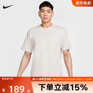 DO7393 休闲刺绣柔软运动短袖 074 男T恤宽松舒适棉秋季 耐克半截袖