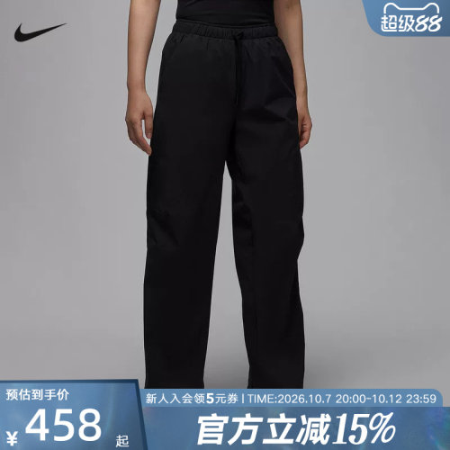 NIKE耐克夏防晒新款女子运动休闲梭织透气时尚宽松长裤HQ8893-010