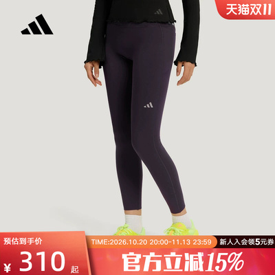 adidas阿迪达斯2026冬女保暖健身训练运动高腰紧身九分裤 LF5044
