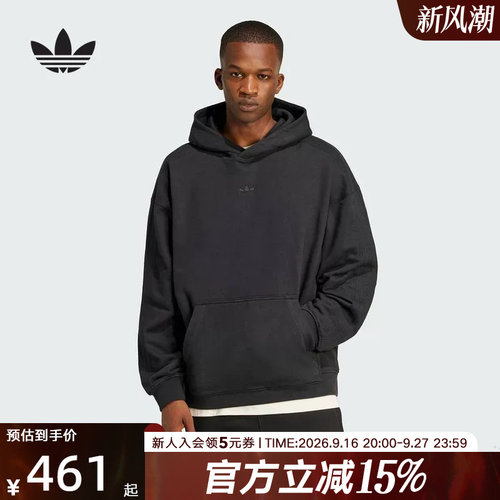 运动卫衣