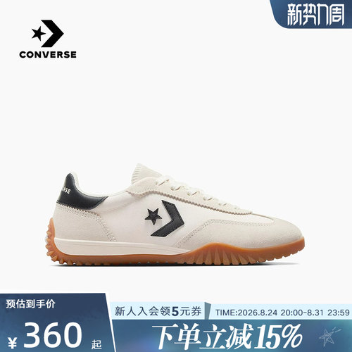 休闲鞋