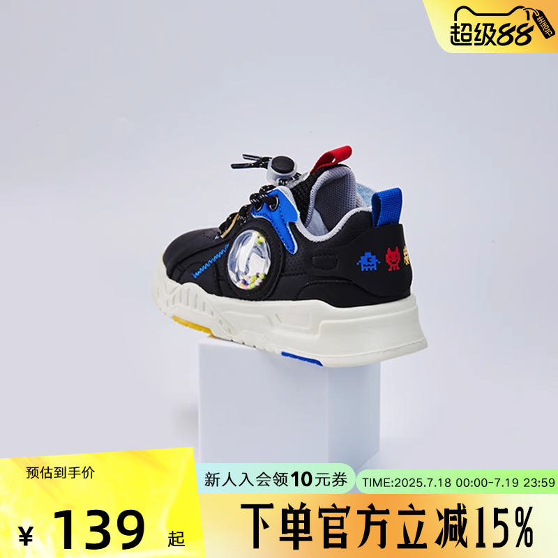 PONY百搭潮玩透气休闲运动鞋