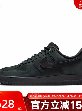 Nike耐克男鞋AIR FORCE 1 深灰AF1 空军一号运动鞋板鞋CJ9179-001