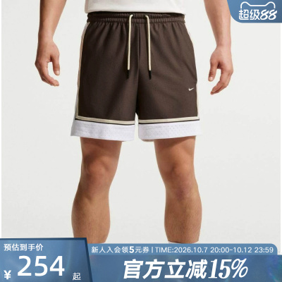 NIKE耐克夏Dri-FIT篮球小标系列男子速干运动休闲短裤 IF1590-237