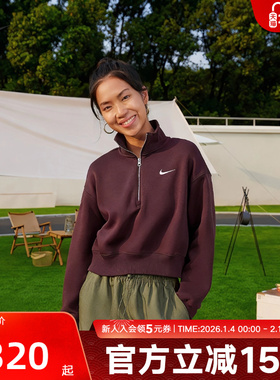 NIKE耐克女子冬季半拉链短款高领加绒休闲运动套头卫衣DQ5768-652
