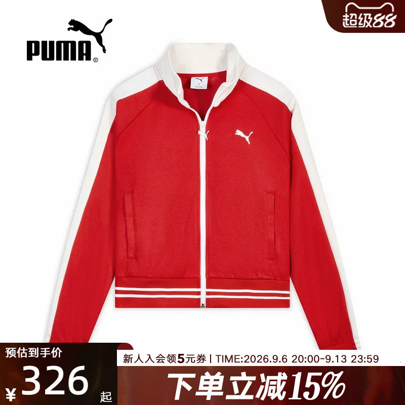PUMA彪马春季新款红色经典T7运动休闲夹克针织女款外套638392-11