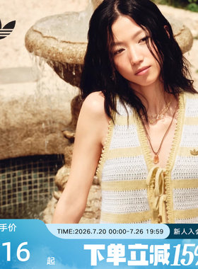 adidas阿迪达斯三叶草女南法假日度假风纯棉针织背心马甲 KX0704