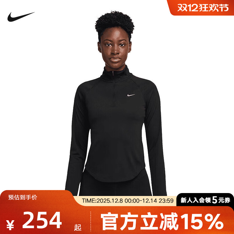 耐克女冬季新款针织长袖T恤