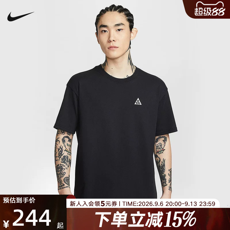 NIKEACG男速干运动休闲短袖T恤图片