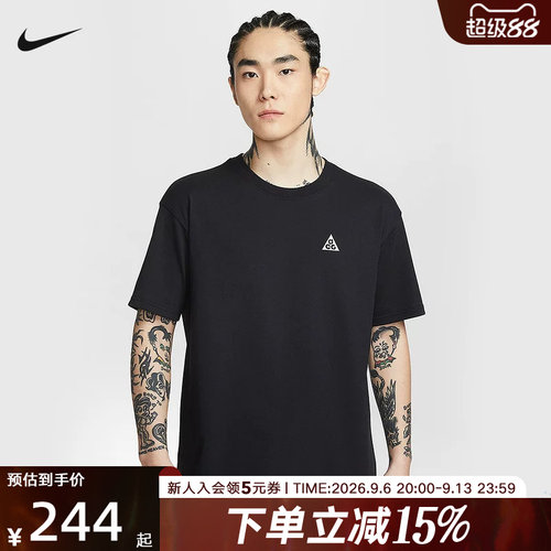 NIKEACG男速干运动休闲短袖T恤