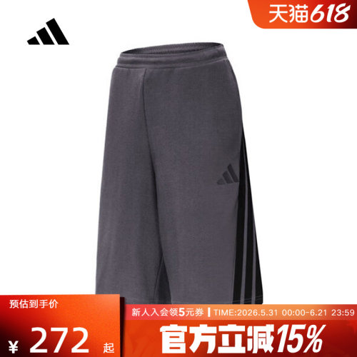 运动中长裤