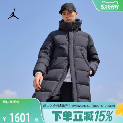 耐克Jordan Flight男子长款保暖羽绒服黑色冬新款外套FV7270-010
