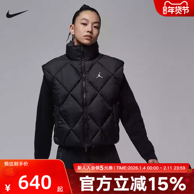 JORDAN耐克女子宽松绗缝马甲冬季保暖外套新款轻便棉服HV0414-010