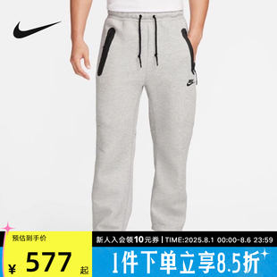 寬松透氣收口運動長褲 NIKE耐克男褲 子秋新款 大勾休閑褲 063 FB8013