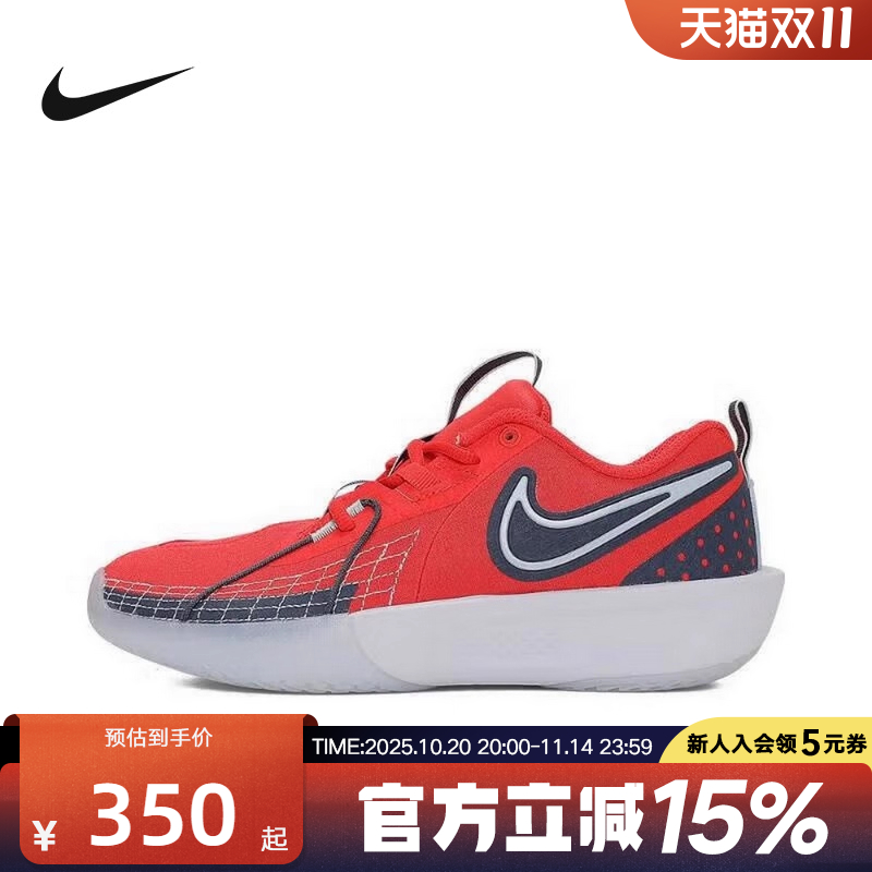 耐克2025夏季新款一字拖运动鞋