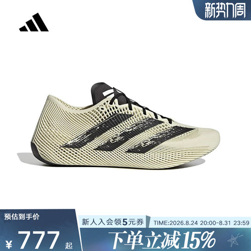 adidas阿迪达斯清风鞋风巢CLIMACOOL LACED网眼透气运动鞋 KJ0659