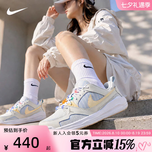 耐克女舒释鞋轻盈缓震休闲运动鞋