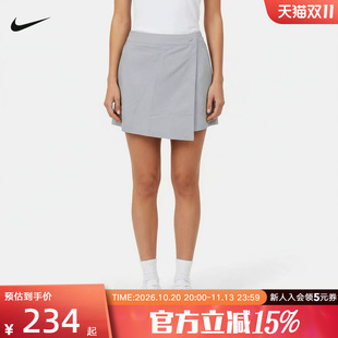 NIKE耐克2026夏季新款女子运动休闲A字半身裙短裤裙裤 IR1649-043