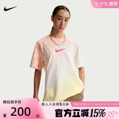 NIKE女夏短袖棉质透气扎染T恤