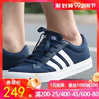 Giày Adidas Adidas giày nam 2019 mùa xuân mới thấp để giúp giày thông thường Giày thể thao nam AW3891 - Dép / giày thường giày sục thể thao