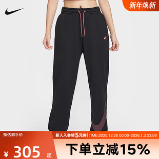 NSW PANT运动休闲高腰长裤 010 nike耐克女裤 HV8463 秋冬季