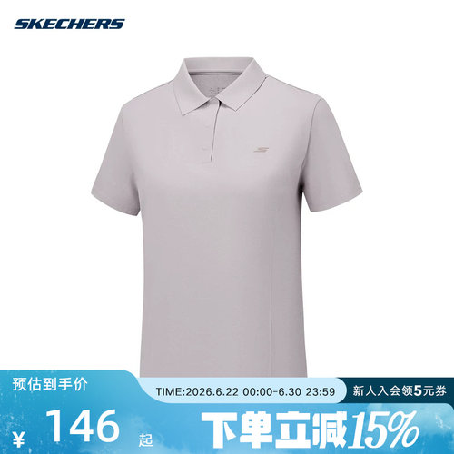 Skechers斯凯奇26夏季女士运动短袖T恤针织休闲POLO衫 P226W177