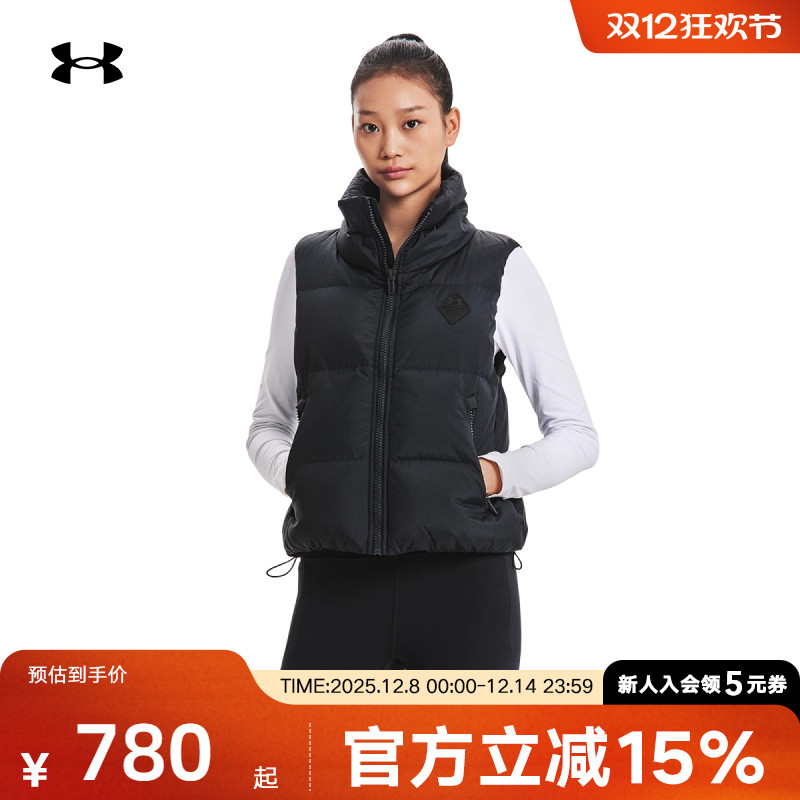 ua羽绒马甲背心安德玛