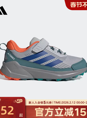 adidas阿迪达斯新款男小童户外魔术贴运动徒步鞋耐穿舒适JS0500