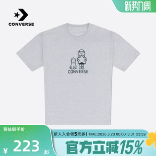 T恤UCH886 索罗娜短袖 GGN Noritake联名男女同款 Converse匡威夏x