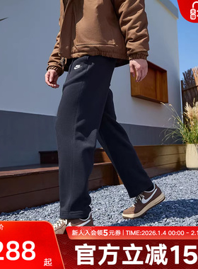 NIKE耐克长裤男子长裤秋冬新款宽松加绒卫裤直筒运动裤FN3732-010