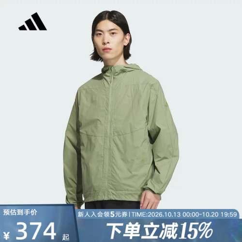 运动外套