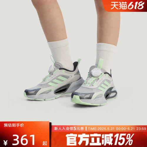 阿迪达斯旋钮鞋带夏女小童运动鞋