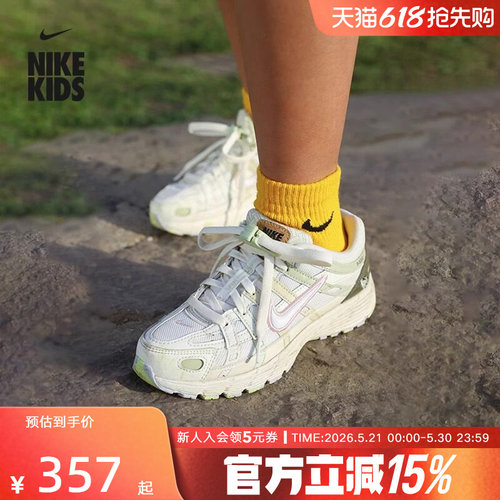 耐克女鞋大童运动鞋透气休闲鞋